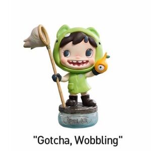 Polar 2 Hidden Forest Path Series Figure (Gotcha, Wobbling)